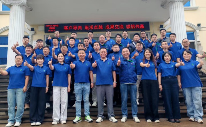 28圈注册网站(中国游)官方平台入口