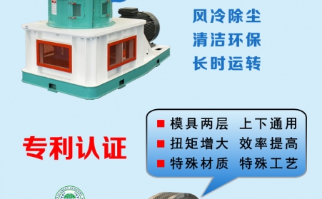 玉米秸秆饲料颗；；；；；；；僮靼旆