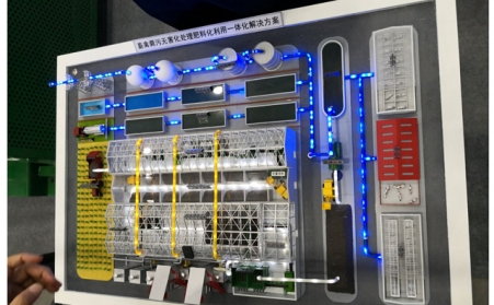 山东28圈注册网站颗；；；；；；；尤搿妒捉煨竽烈迪执试椿褂寐厶场