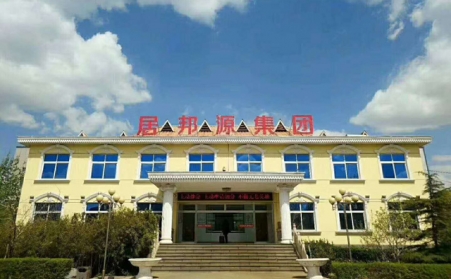 生物质颗粒；；；；；纳镏嗜剂衔裁丛嚼丛绞芙哟