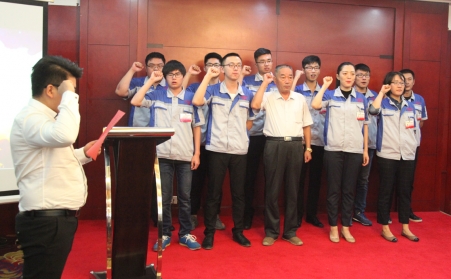 配合突破，，，一起前行---山东28圈注册网站十一营销会顺遂召开