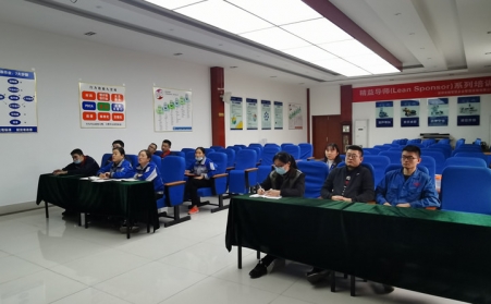 凝聚新动力，，，，，，，，开启新征程---山东28圈注册网站新员工培训顺遂完成