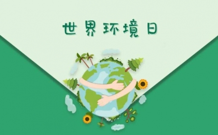 天下情形日-生物质颗；；；；；胛颐桥浜显市恚，，，，，一起守护28圈注册网站家园