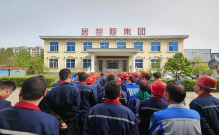 手艺交锋摆“擂台”,比学赶超显“身手”——山东28圈注册网站焊接手艺大交锋正式最先