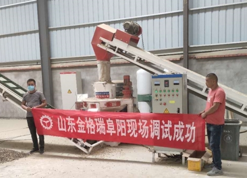 安徽阜阳生物质颗粒；；；；魇岳殖