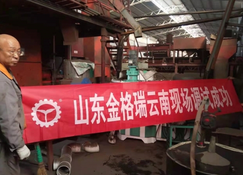 云南生物质燃料颗粒；；；；魇岳殖