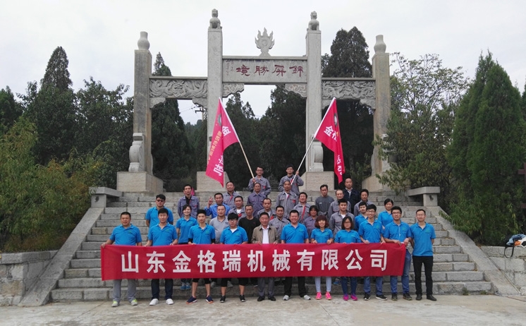 28圈注册网站颗；；；；净疃