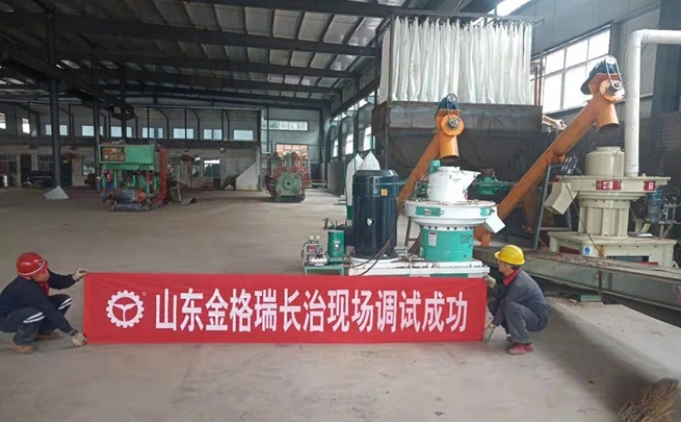 山西长治生物质颗；；；；；；；；魇岳殖